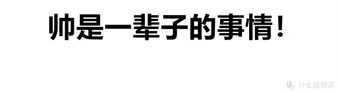 兜里揣着5000元想买最好的笔记本？对，一篇帮你搞定！