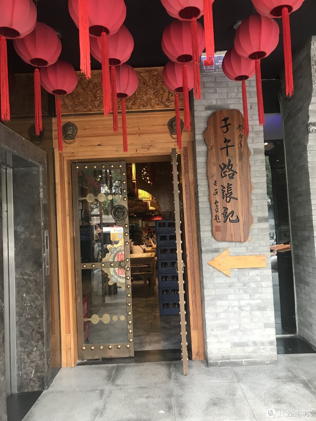 门店不大，但是里面还有2楼，第一次来的时候等了会儿，周末人比较多