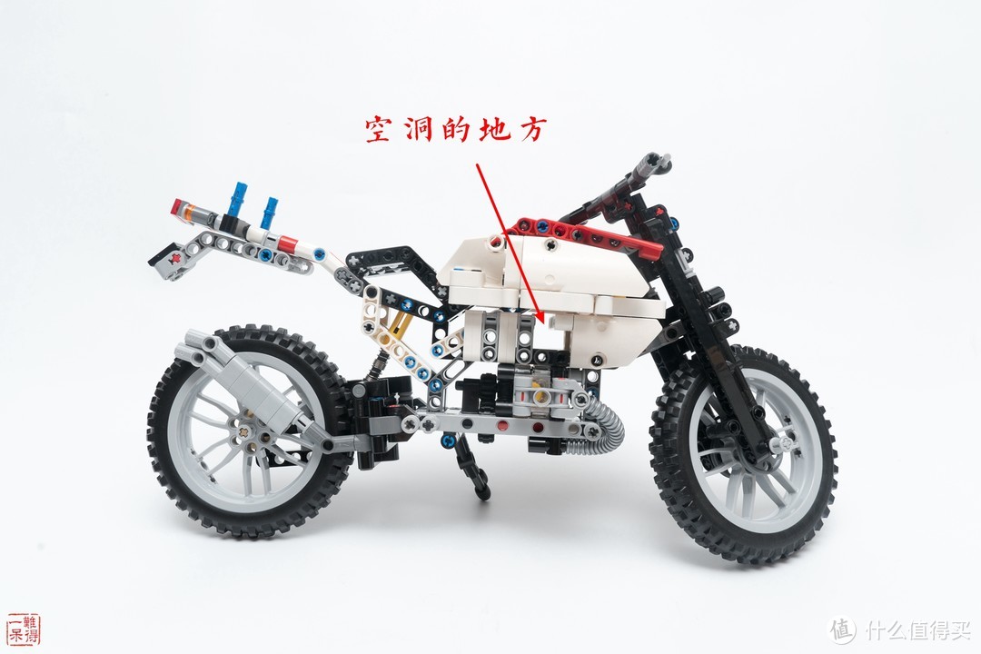 LEGO 乐高 42063 宝马 R 1200 GS Adventur