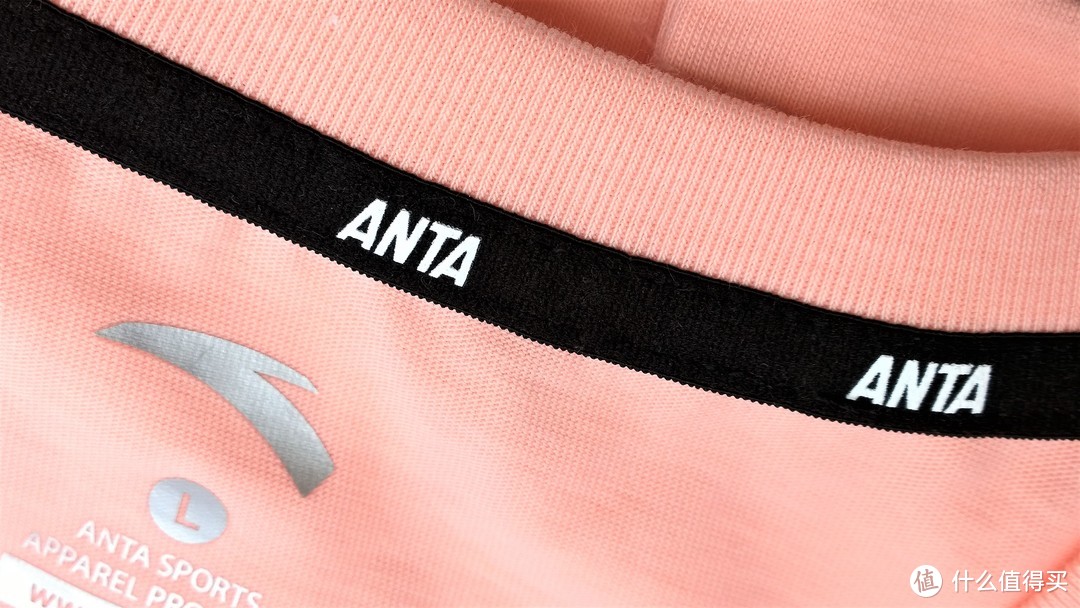 ANTA 安踏 蜜粉色 短袖针织衫男装开箱