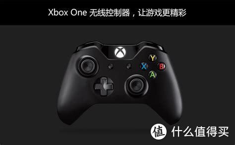 Xbox普通手柄 Elite手柄 Steam手柄对比与推荐 游戏手柄 什么值得买