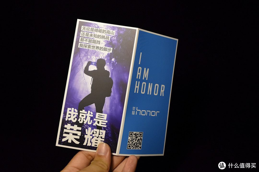 两千元应有尽有——Honor 荣耀 Play全面屏游戏手机试用报告