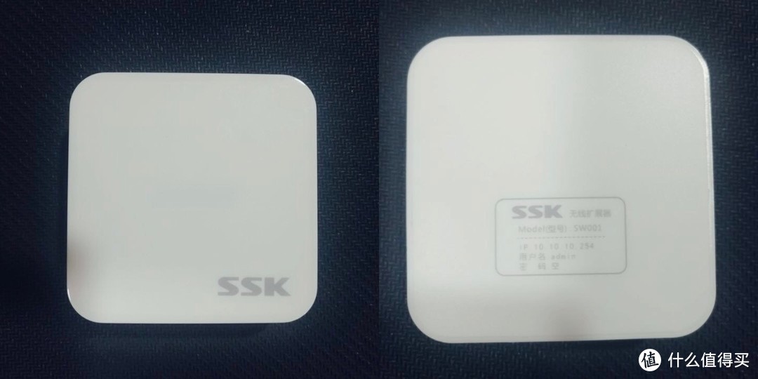 办公群体和小内存用户的福音——SSK飚王无线扩展器评测