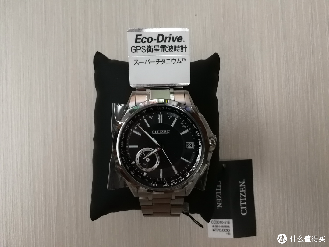 省心之选 Citizen 西铁城cc3010 51e 光动能卫星表 男款光动能腕表 什么值得买