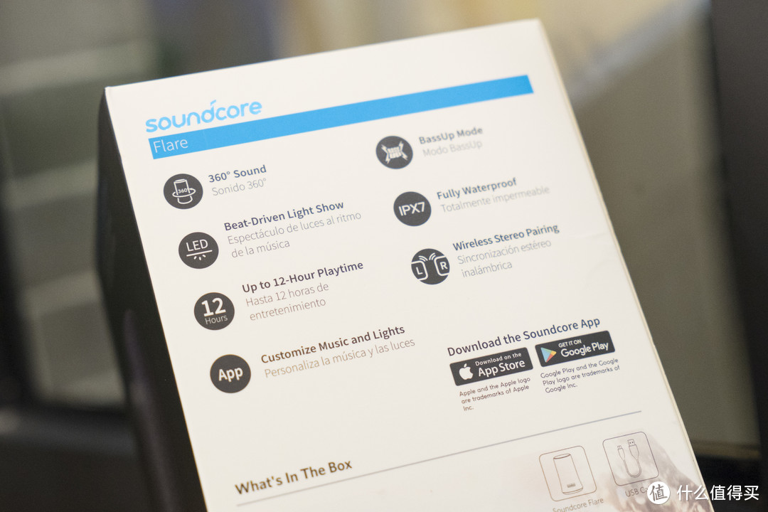 开箱&体验Soundcore Flare无线蓝牙音箱：环回立体声与跑马灯的完美结合