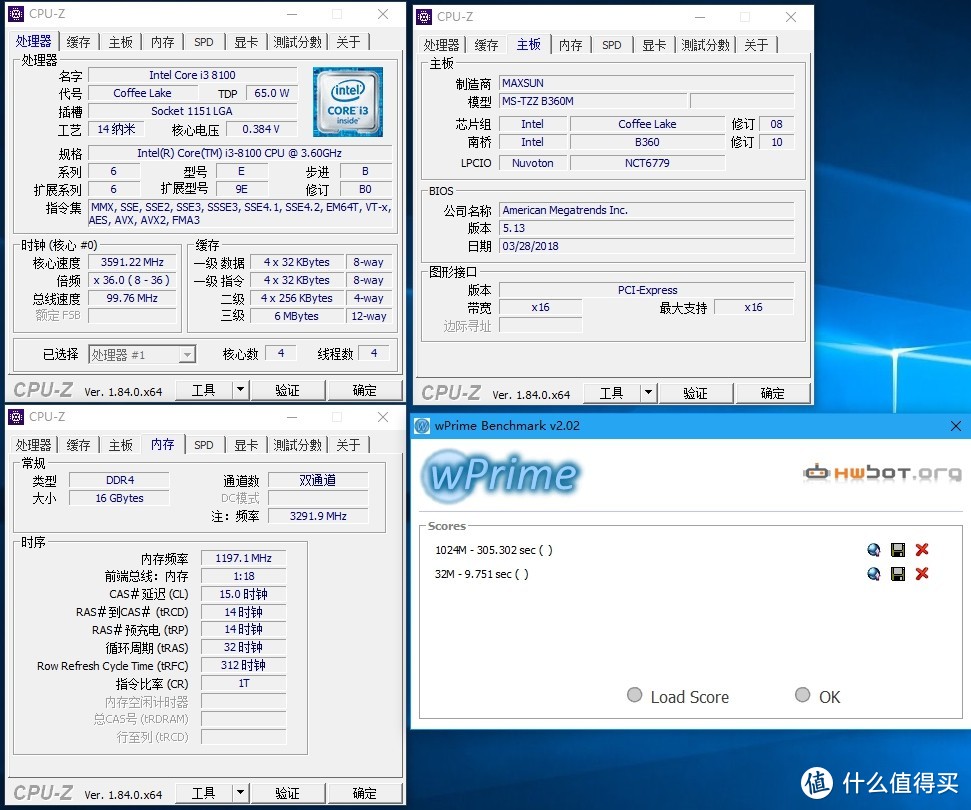 要RGB更要性价比  入门级吃鸡玩家也玩光污染！