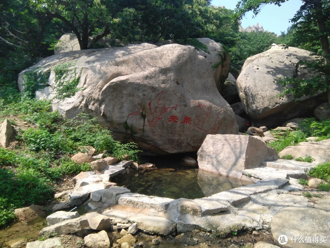 撒野-求虐：2018年崂山100越野赛50公里完赛小记