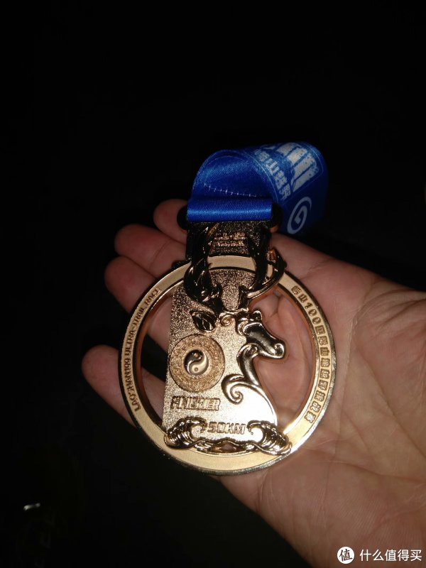 撒野-求虐:2018年崂山100越野赛50公里完赛小