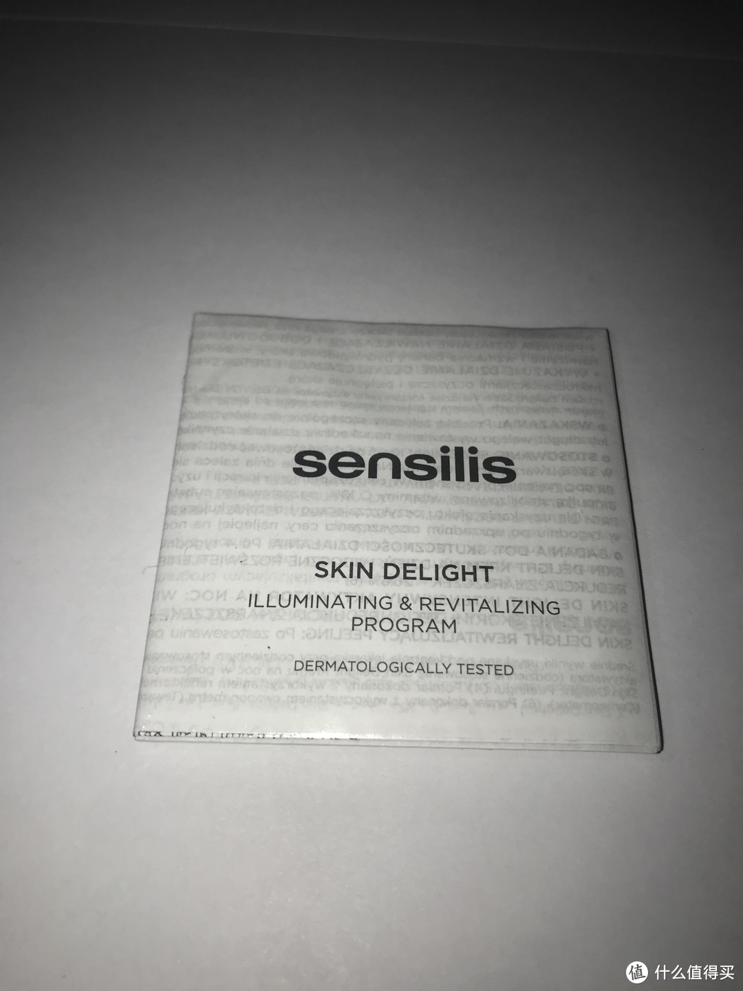 一款自带体香的磨砂膏——sensilis磨砂膏