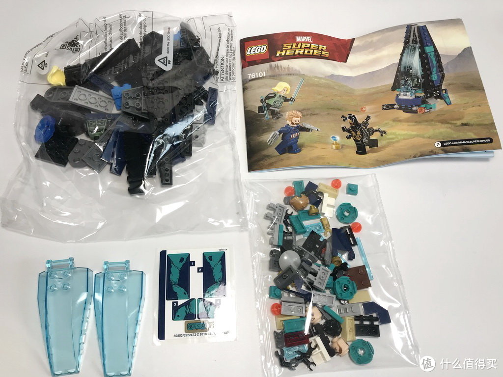 空间原石到来：LEGO 乐高 76101 先驱者号运输船攻袭