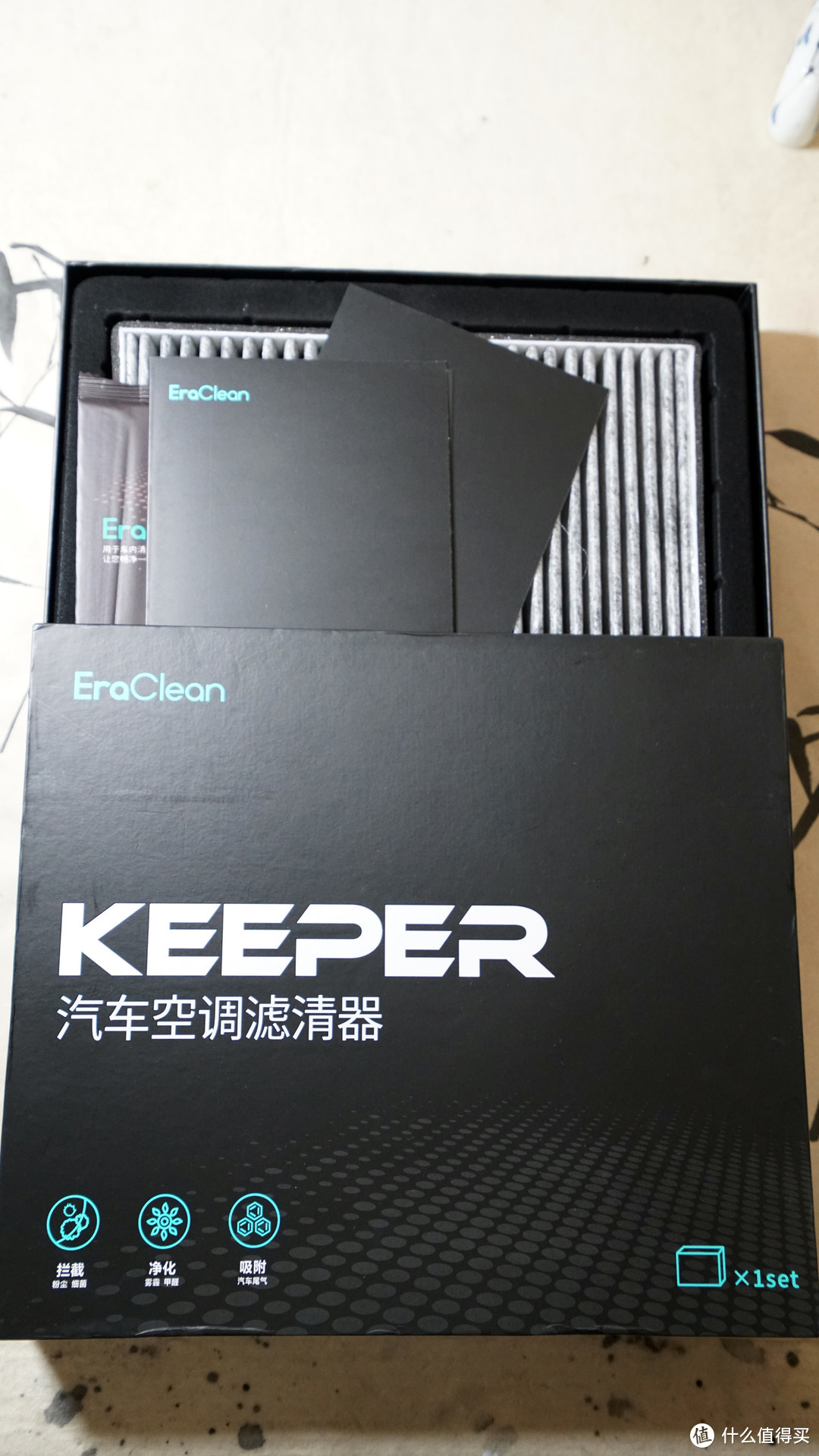 到底贵在哪里-----EraClean Keeper 汽车空调滤清器测评