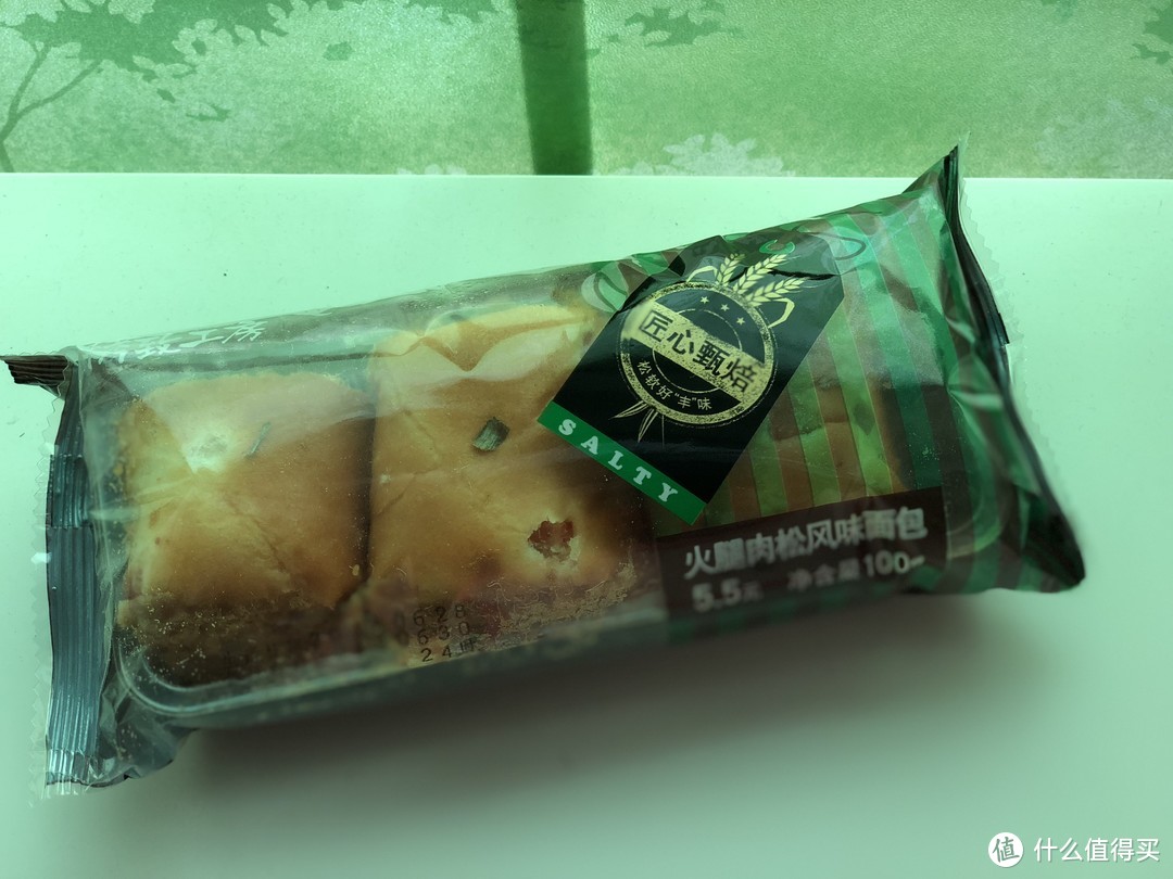 满足你的心满足你的胃！全家美食汇总