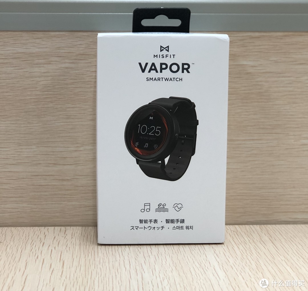 Misfit Vapor 威动 MIS7000 智能运动手表入手体验