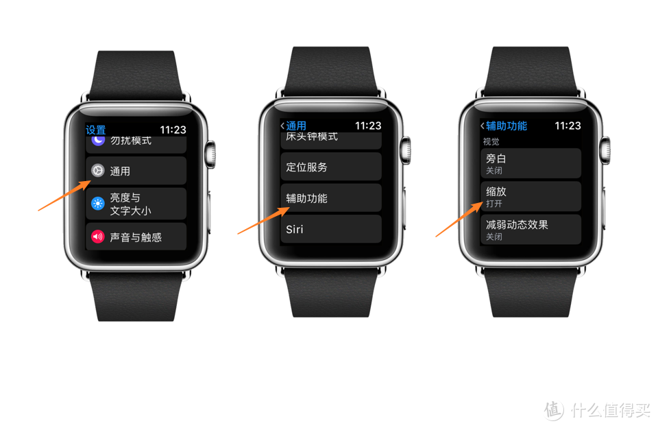 关于Apple Watch 3的23个问题 看完再说这表值不值得买