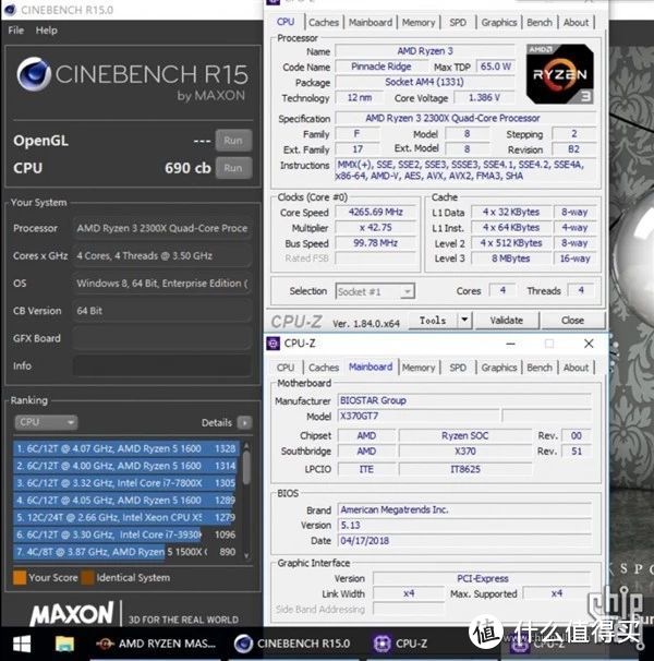 AMD二代锐龙3处理器跑分首曝：小超7代i5，秒杀8代i3！