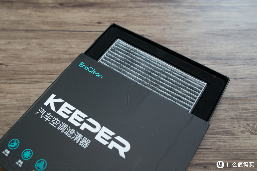 堆料无处不在，选空调滤清器不用再纠结了——EraClean Keeper 汽车空调滤清器体验