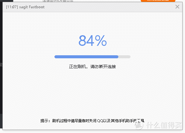 如何更早地吃到Miui10？傻瓜刷机教程&小爱同学大杀招