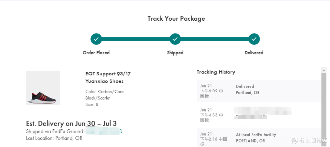 海淘购物教程：美国SPRING 网站购物下单教程