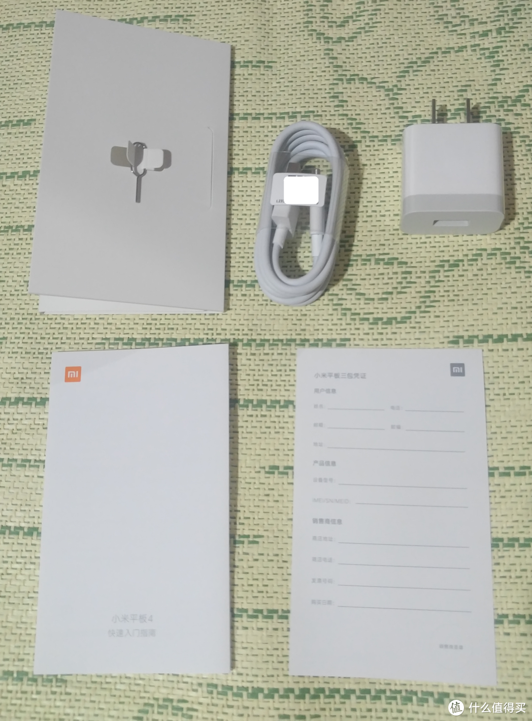 MI 小米 小米平板4 金色wifi版 开箱