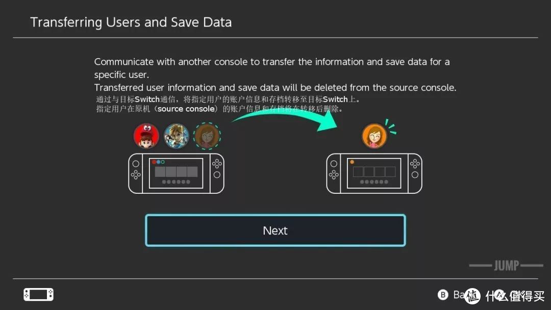 新手福利，Jump为你准备了最全 Switch 问题解答手册