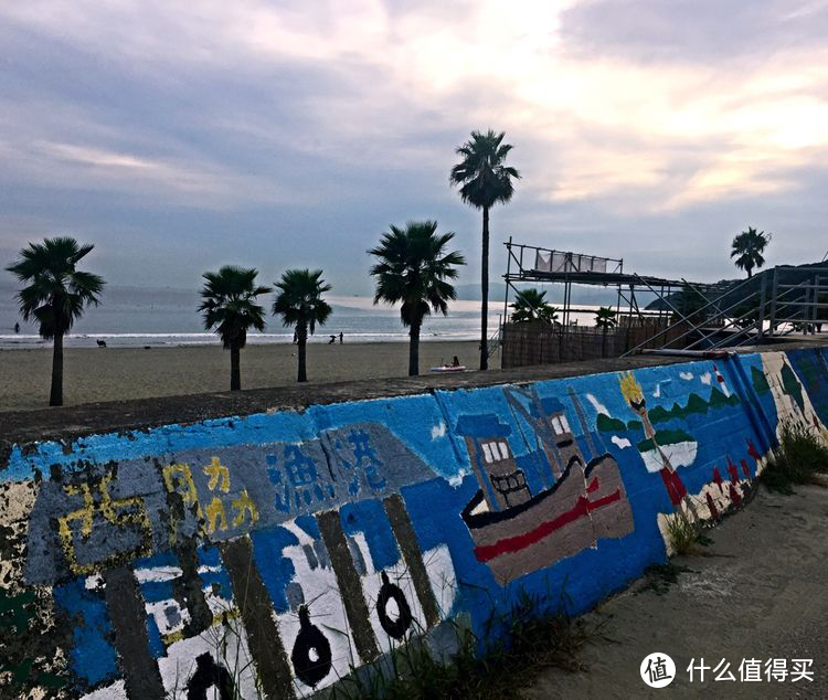 治愈系小路—从河西公园到矶浦海滩