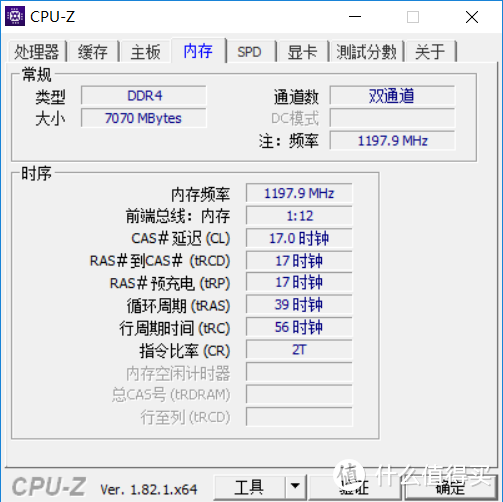 解毒：性能与做工兼具，价格屠夫荣耀MagicBook锐龙本