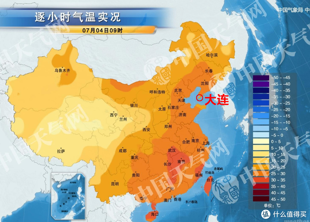 全国气温实况