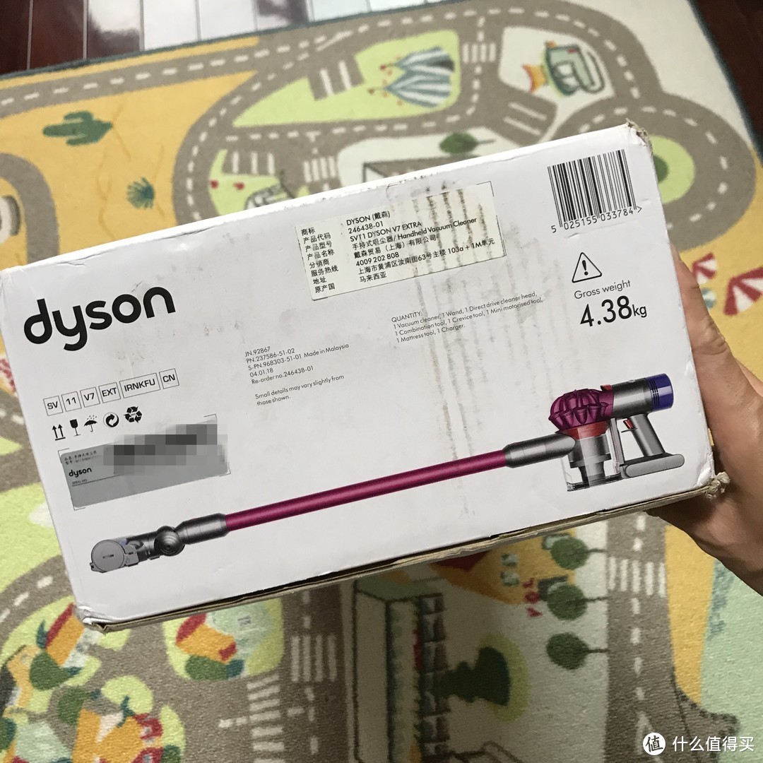 心心念念不舍得买！Dyson V7 Extra 手持吸尘器