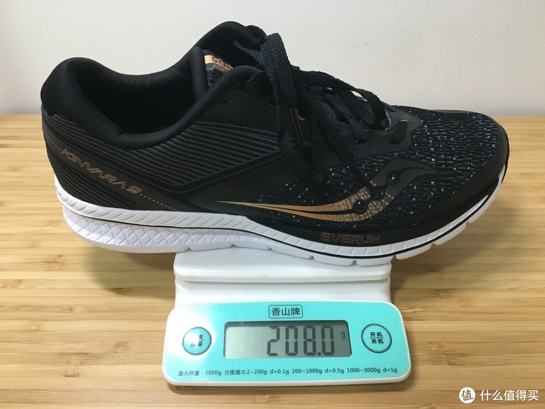 轻柔并济： SAUCONY 圣康尼 KINVARA 9 跑鞋评测