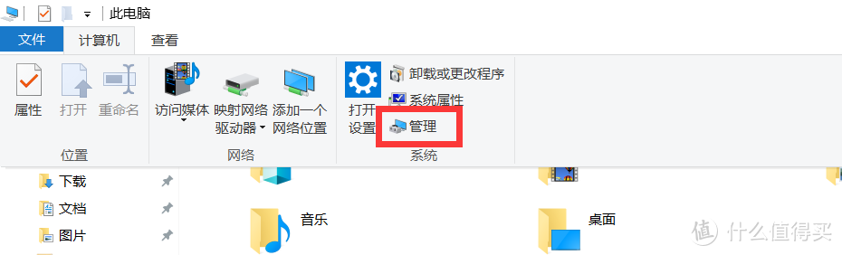 SSD数据不安全？不到1M的小软件帮你解决备份难题!