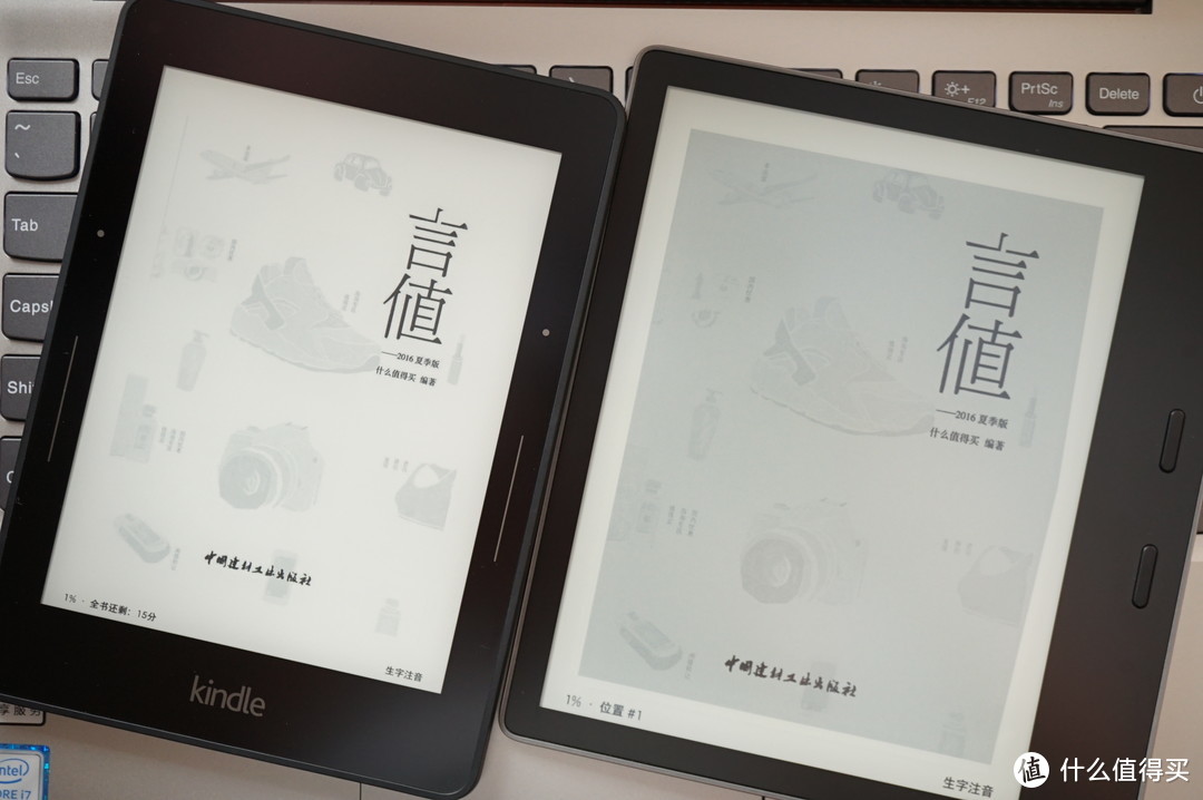 三代同堂怎么选，kindle Oasis二代开箱与kpw3、oyage对比