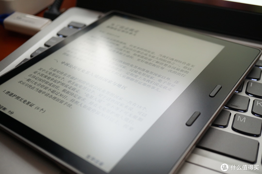 三代同堂怎么选，kindle Oasis二代开箱与kpw3、oyage对比