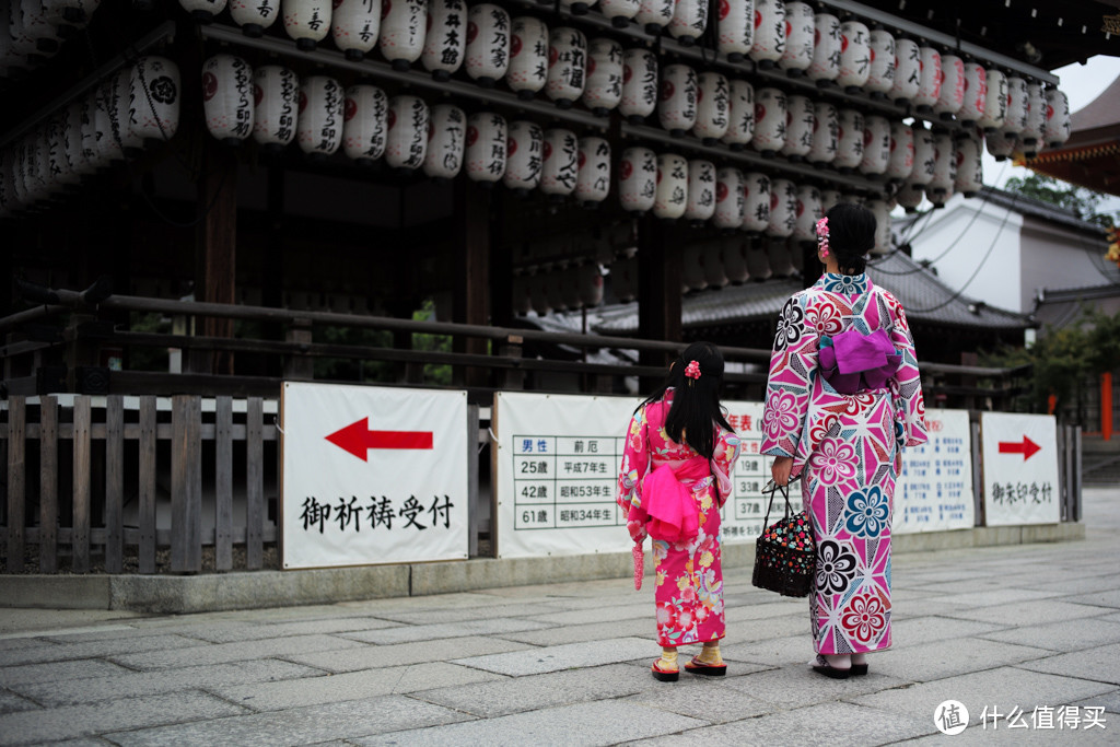 DAY7-变装、八板神社、花见小路、中村楼怀石料理（上）