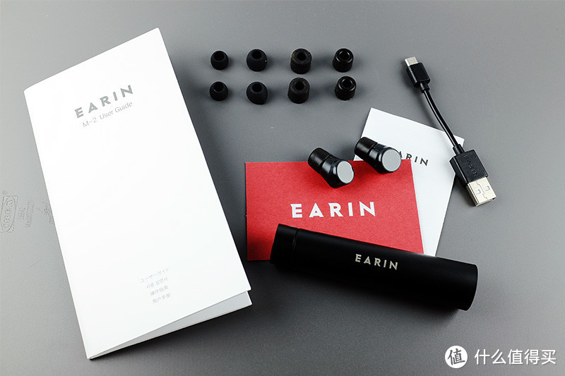 EARIN M-2