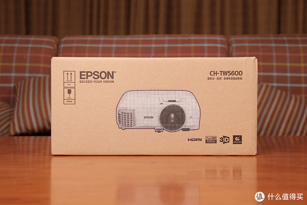 足球狗看球装备的选择 — 爱普生 EPSON CH-TW5600 众测体验