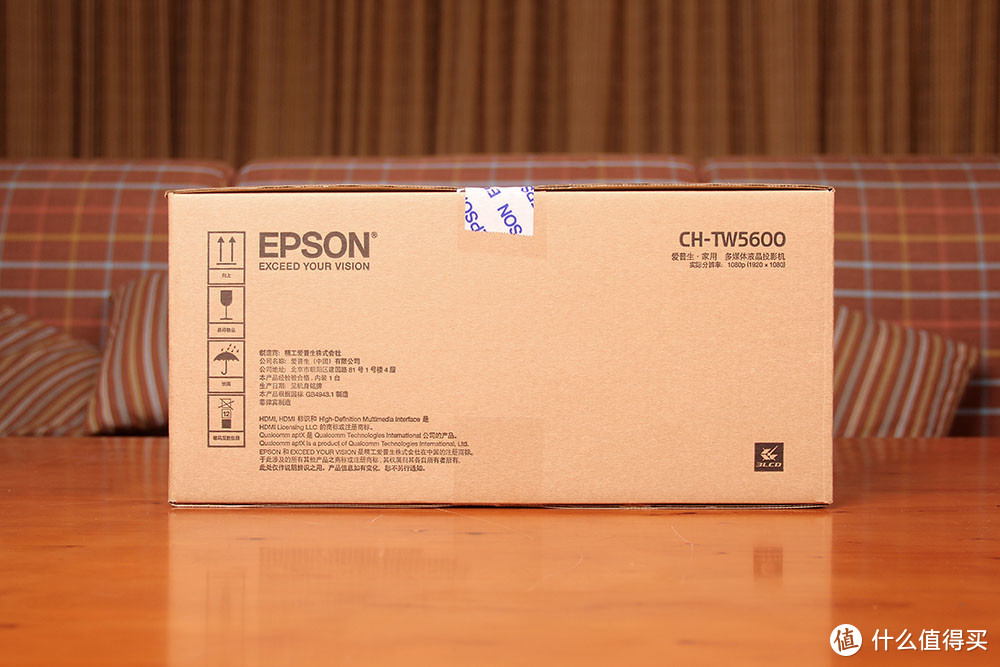 足球狗看球装备的选择 — 爱普生 EPSON CH-TW5600 众测体验