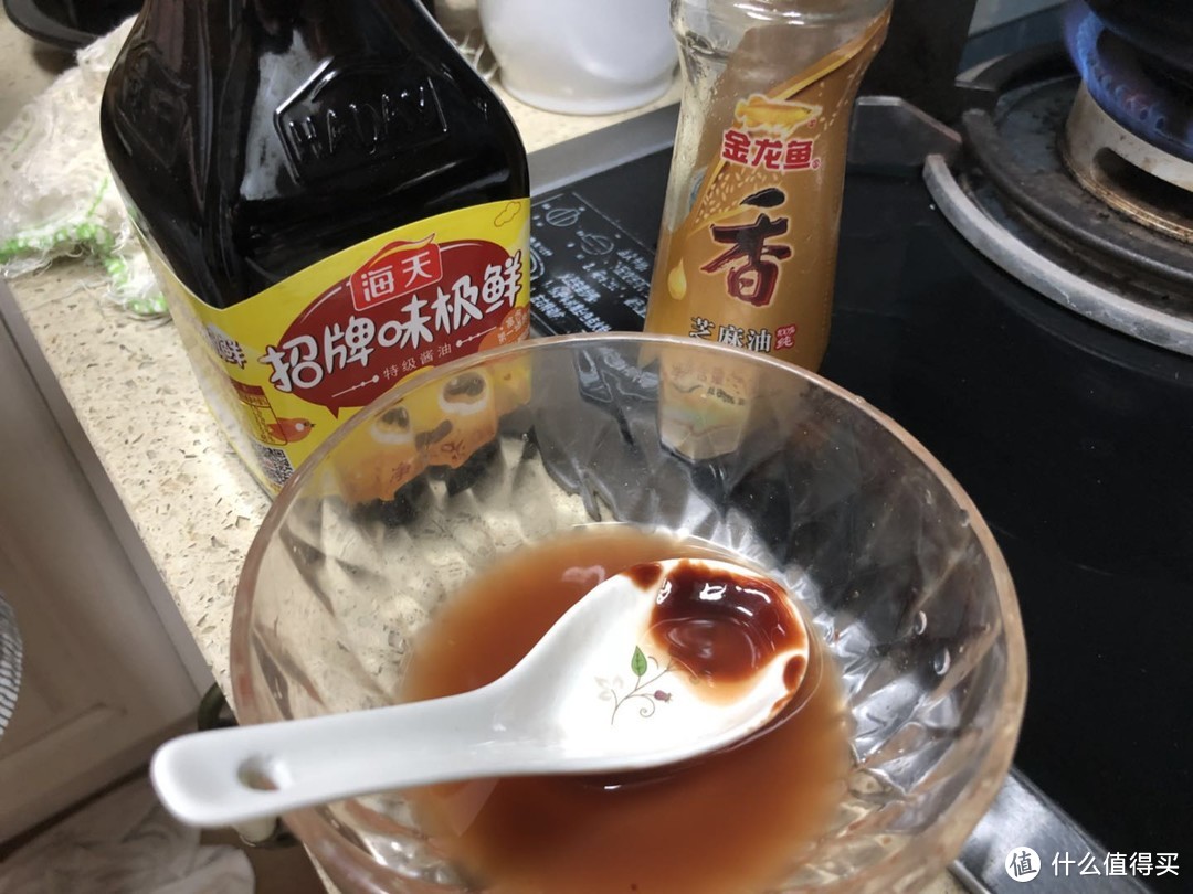 加麻油、味极鲜