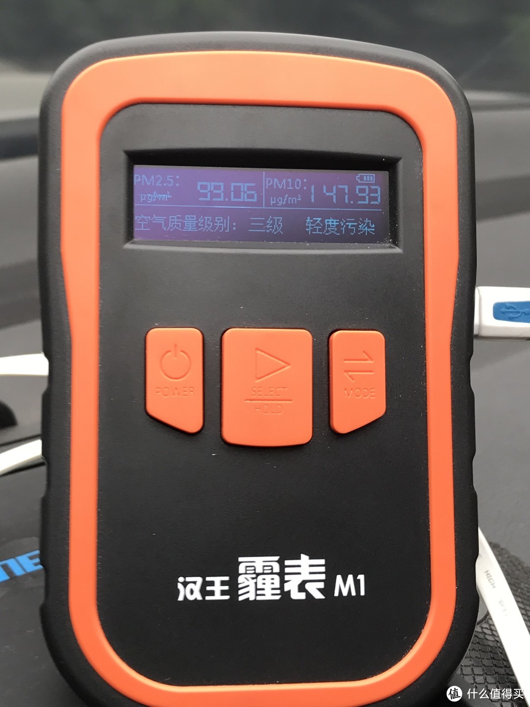 为你滤出清新的车内空气——EraClean Keeper汽车空调滤清器简单测评