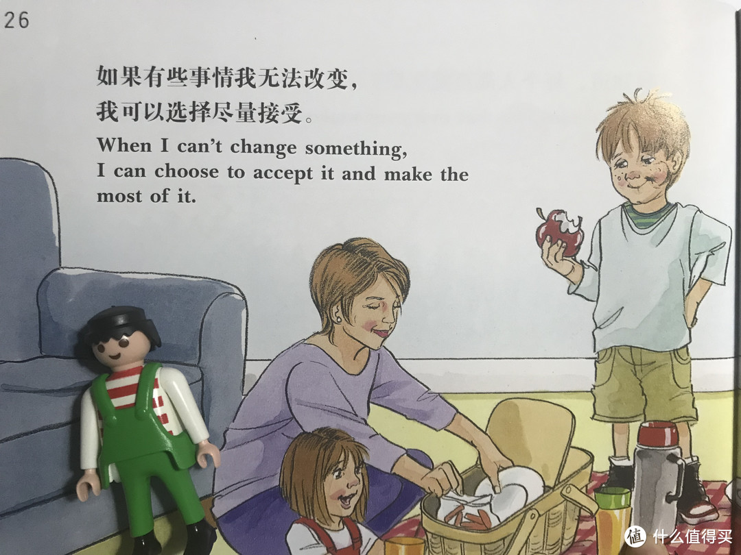 毛爸聊玩具：教孩子当“滥好人”的“佛经绘本”，你会买吗？