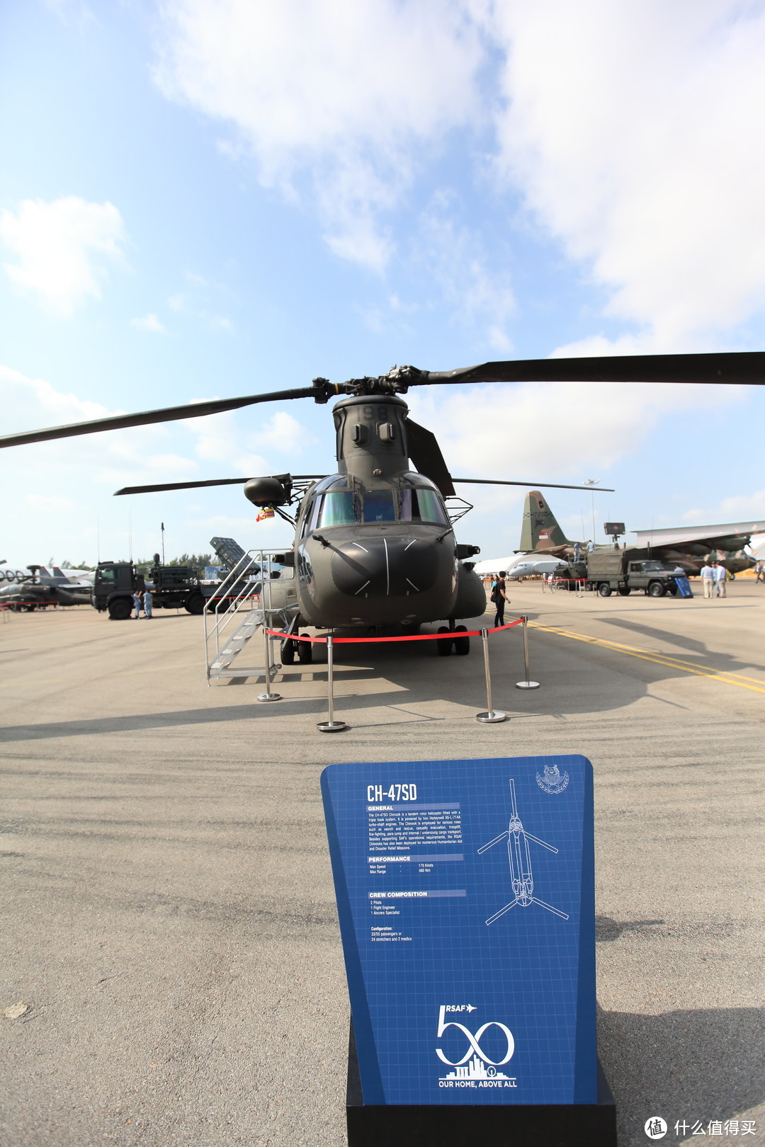 CH-47SD支奴干