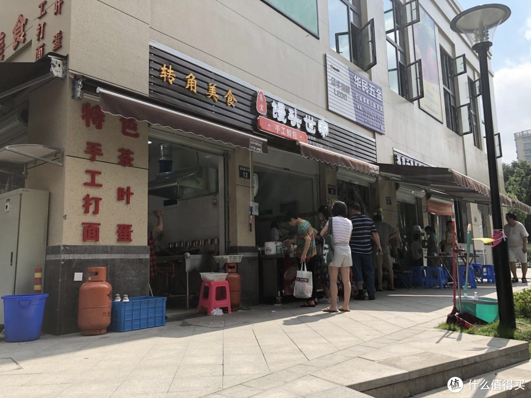 寻找甬城美味早餐：口碑老店「味一」是否值得去？