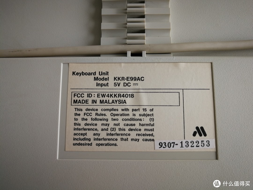 古董键盘—米苏米 KKR-E99AC 弹簧薄膜键盘开箱