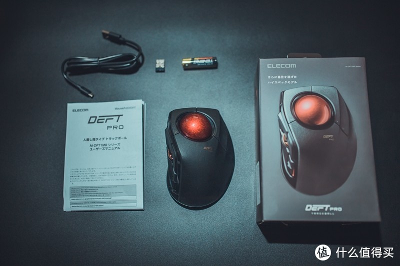 设计源于舒适—宜丽客 DEFT PRO 轨迹球