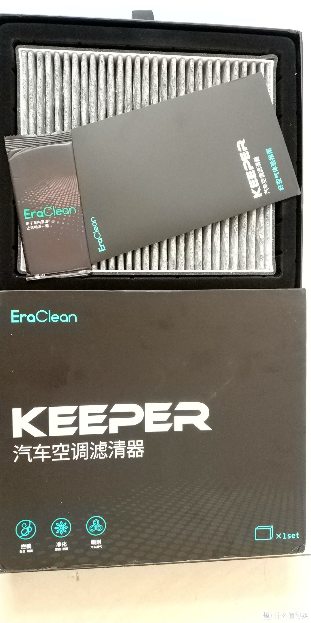 空气滤芯中的高富帅——EraClean Keeper汽车空气滤芯