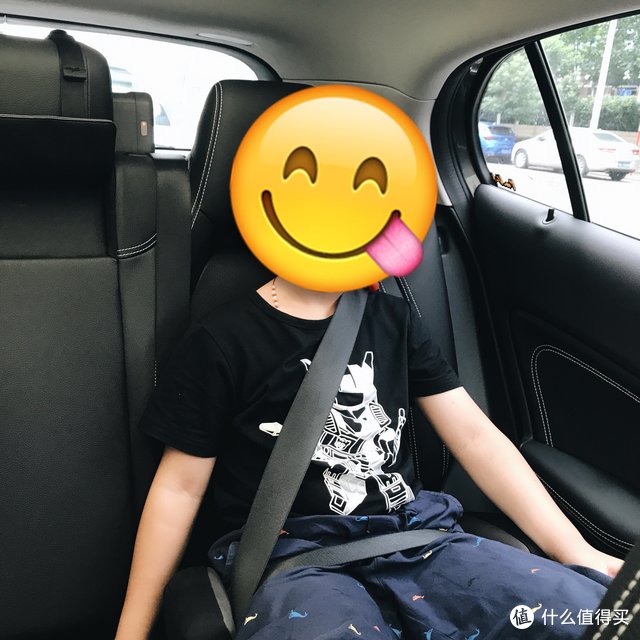 紧凑车型的救星，德国 欧颂 儿童安全增高垫体验