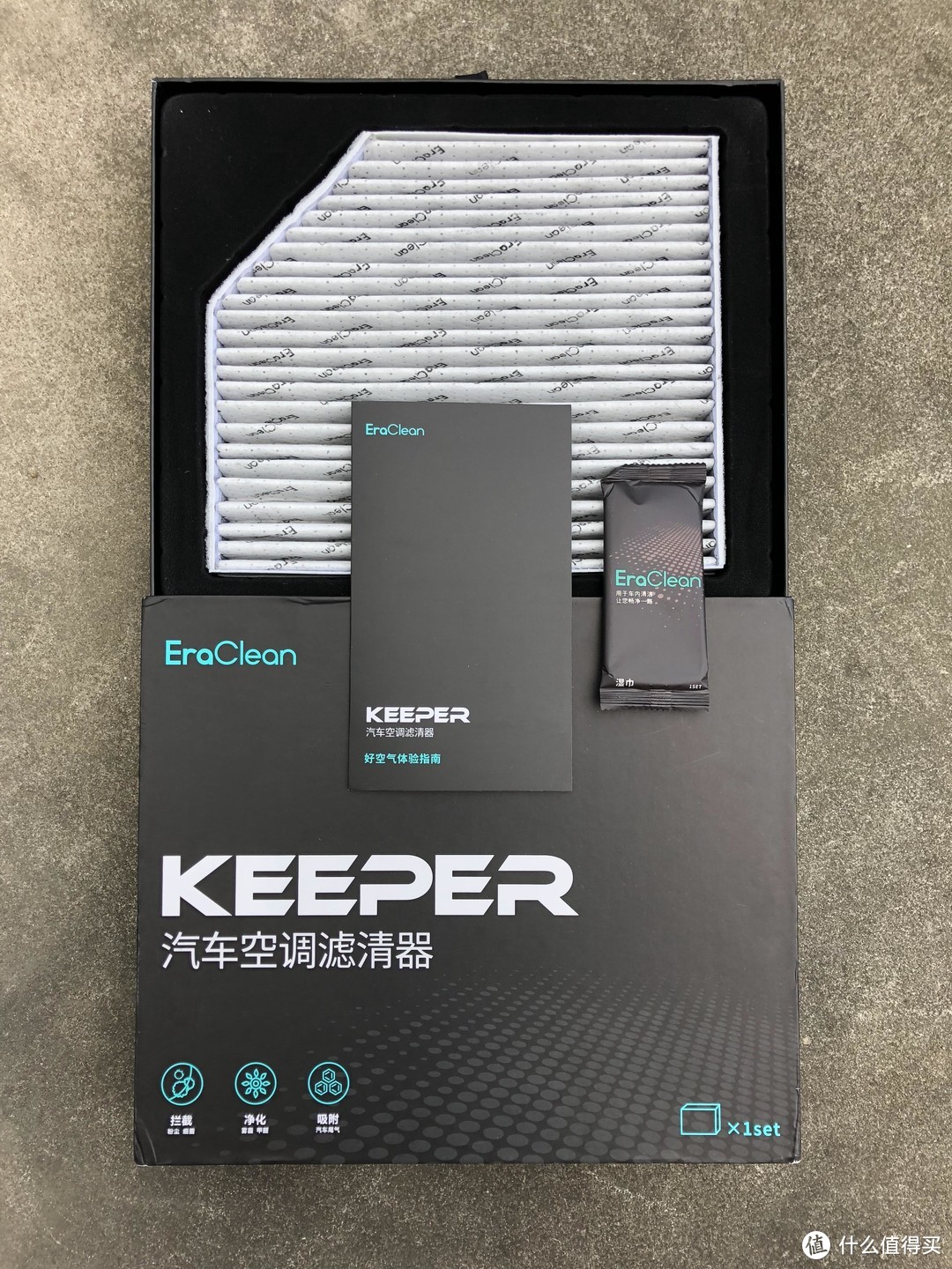 自己动手 奥迪A4L更换EraClean Keeper 汽车空调滤清器体验感悟