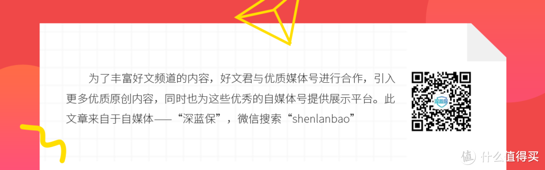 花了1千多，赔了 54 万！这个理赔案例值得深思。