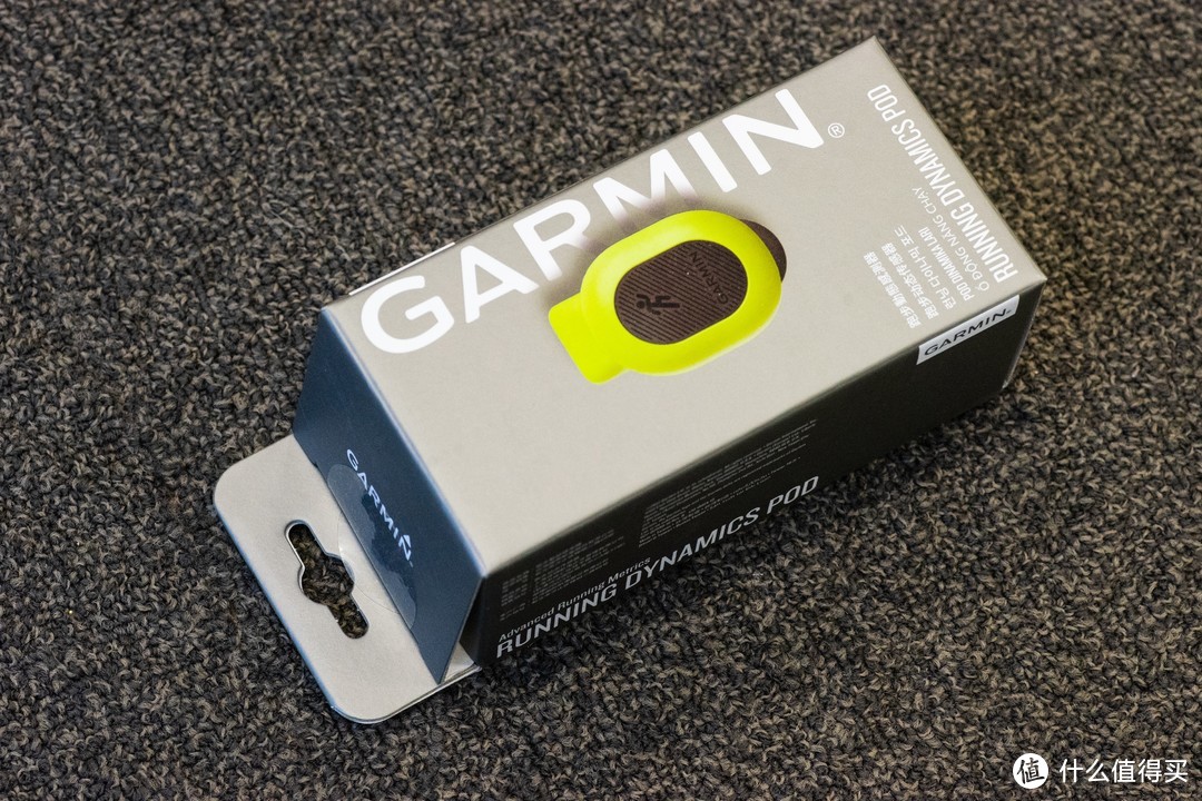 给Fenix 5一颗绿豆芽—Garmin RDP跑步动态传感器开箱及评测