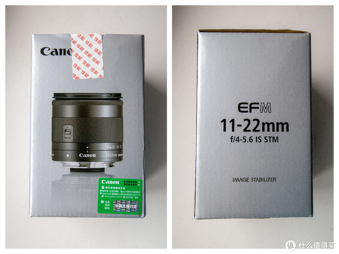 廉价高素质超广：佳能 EF-M 11-22mm f4-5.6