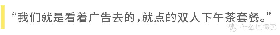 一天十顿的澳门吃游记（上），吃空“巴黎人”